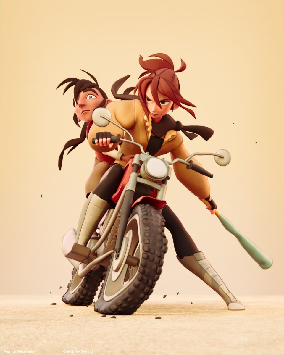 Drive!